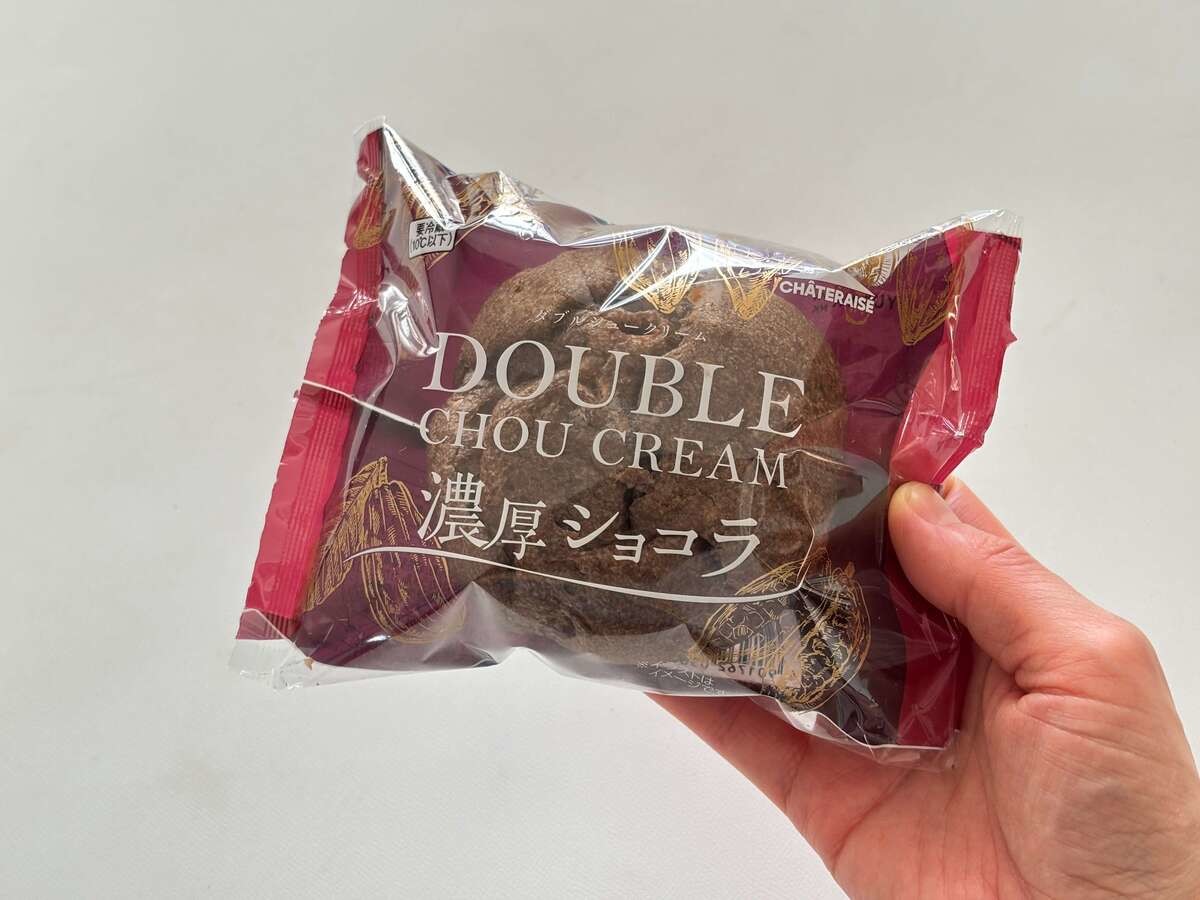 シャトレーゼのダブルシュークリーム