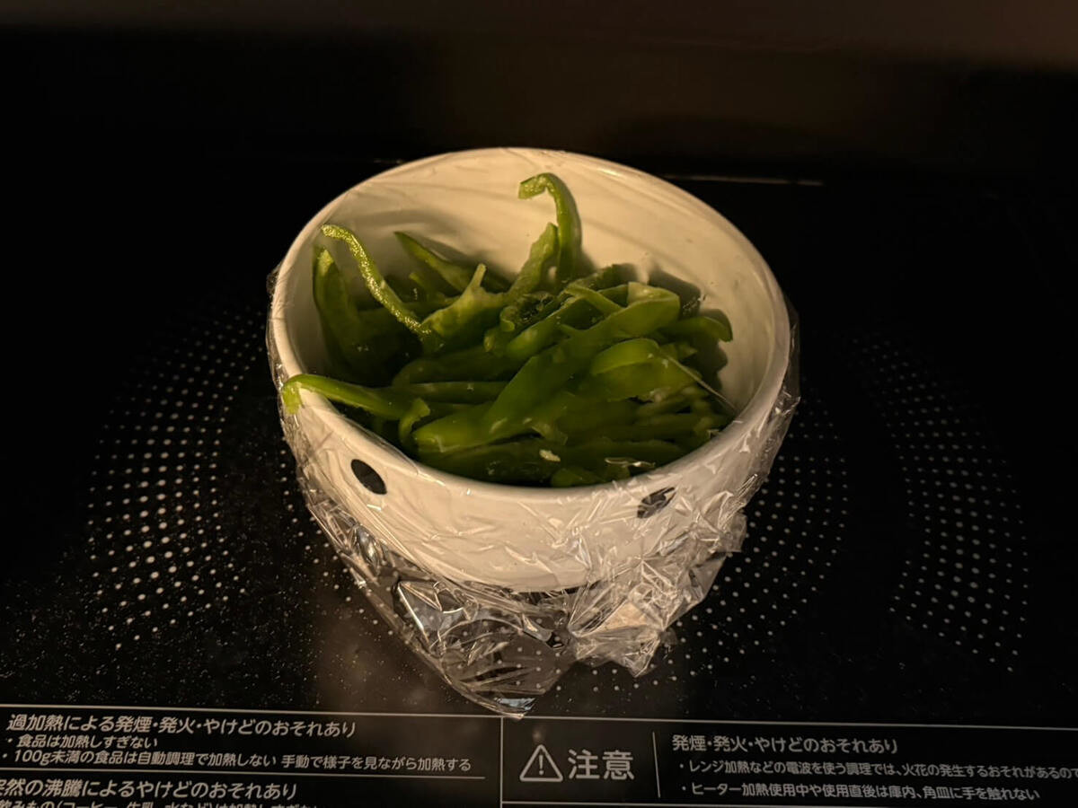 簡単おいしいピーマンとツナ缶の和え物