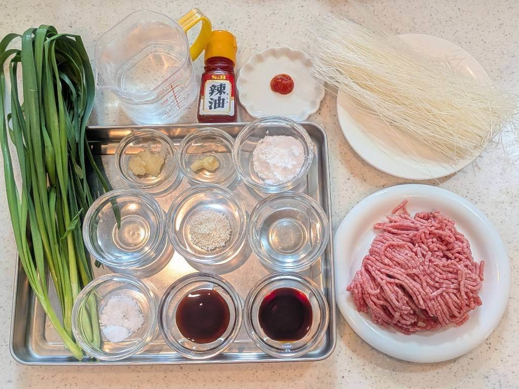 ピリ辛麻婆春雨