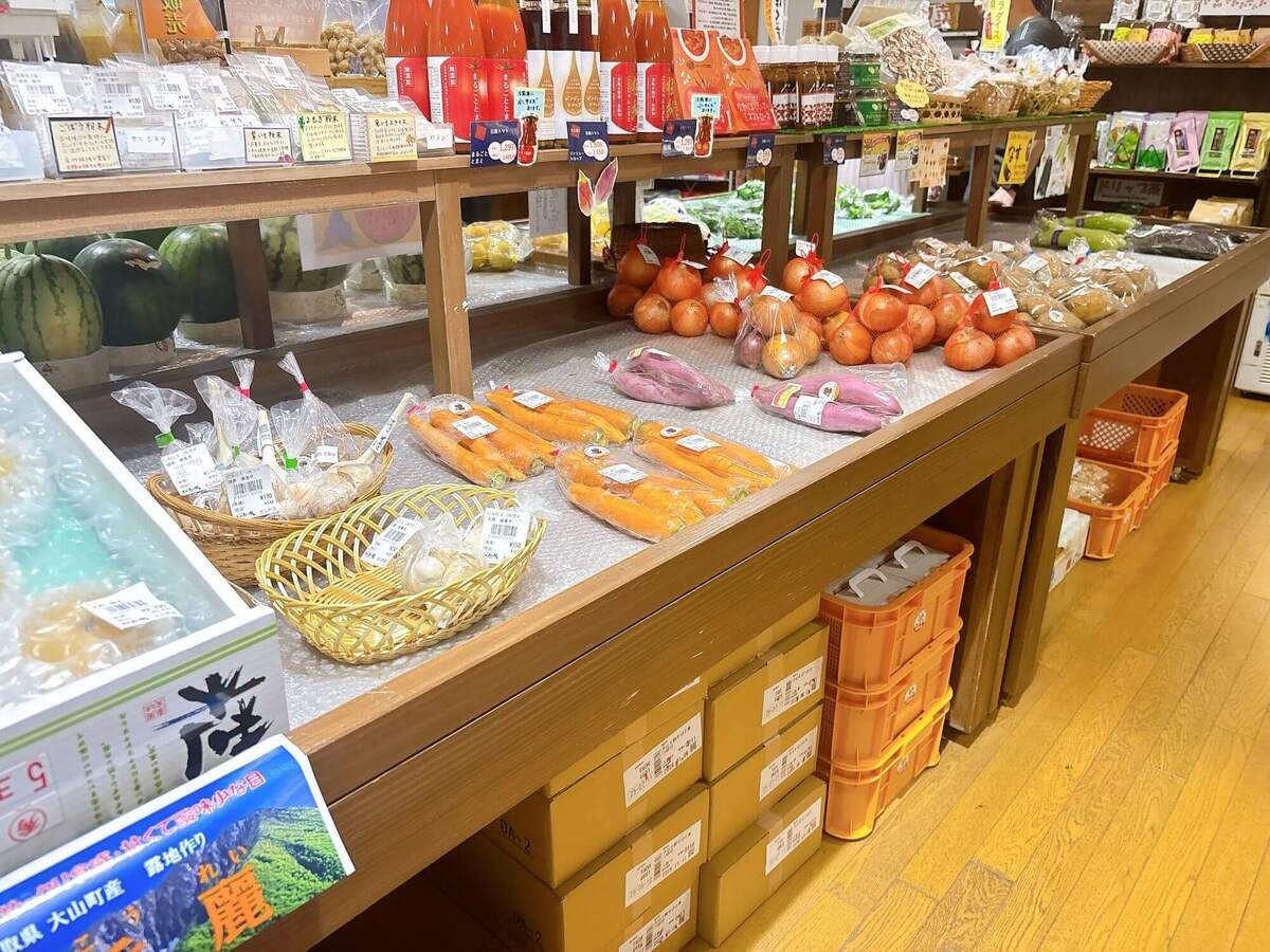 「道の駅大山恵みの里」