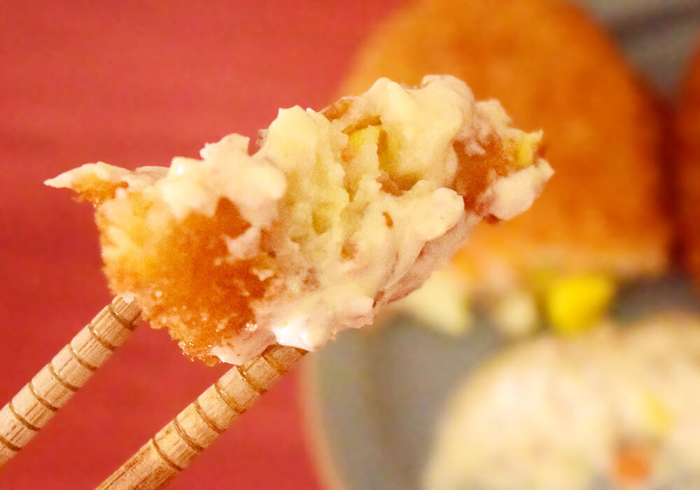 久世福商店「燻しの香り引き立つ　いぶりがっこタルタル」実食レポ