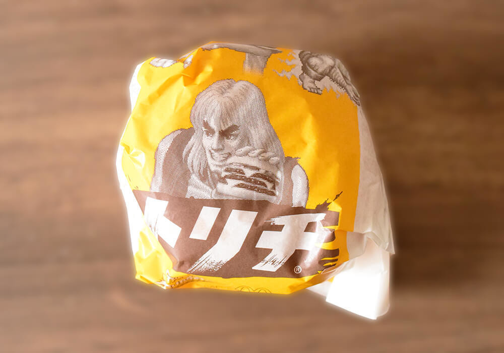 マクドナルドで新シリーズ「ストリートバーガーズ」