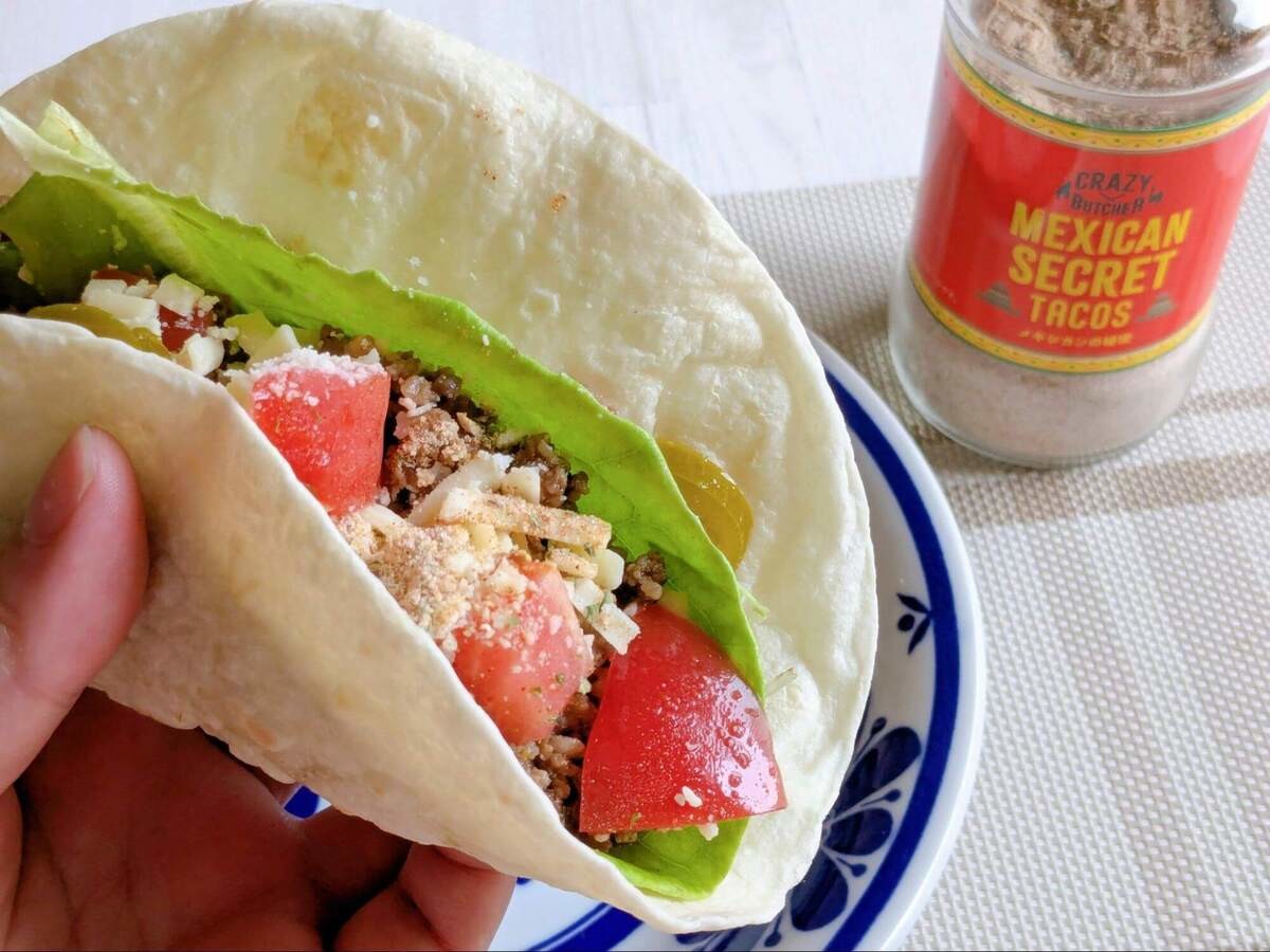 【ロピア】メキシカンスパイス