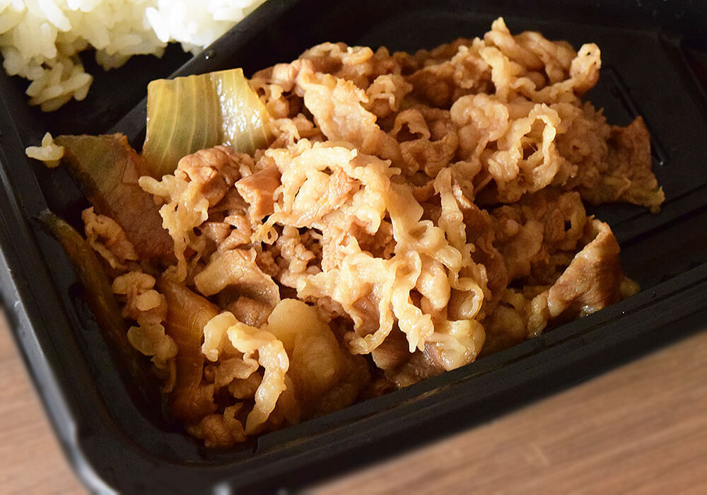 吉野家のテイクアウト・デリバリー専門店限定「牛さば弁当」実食レポ