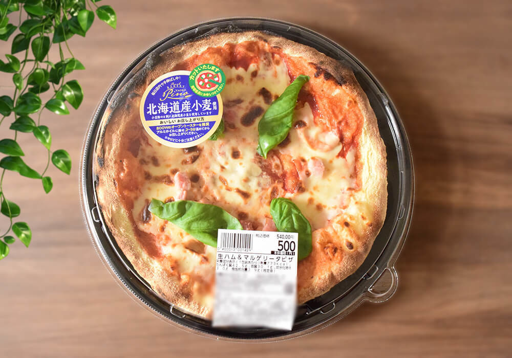 ヤオコー「具凄!自社製南蛮酢〆さば太巻」実食レポ