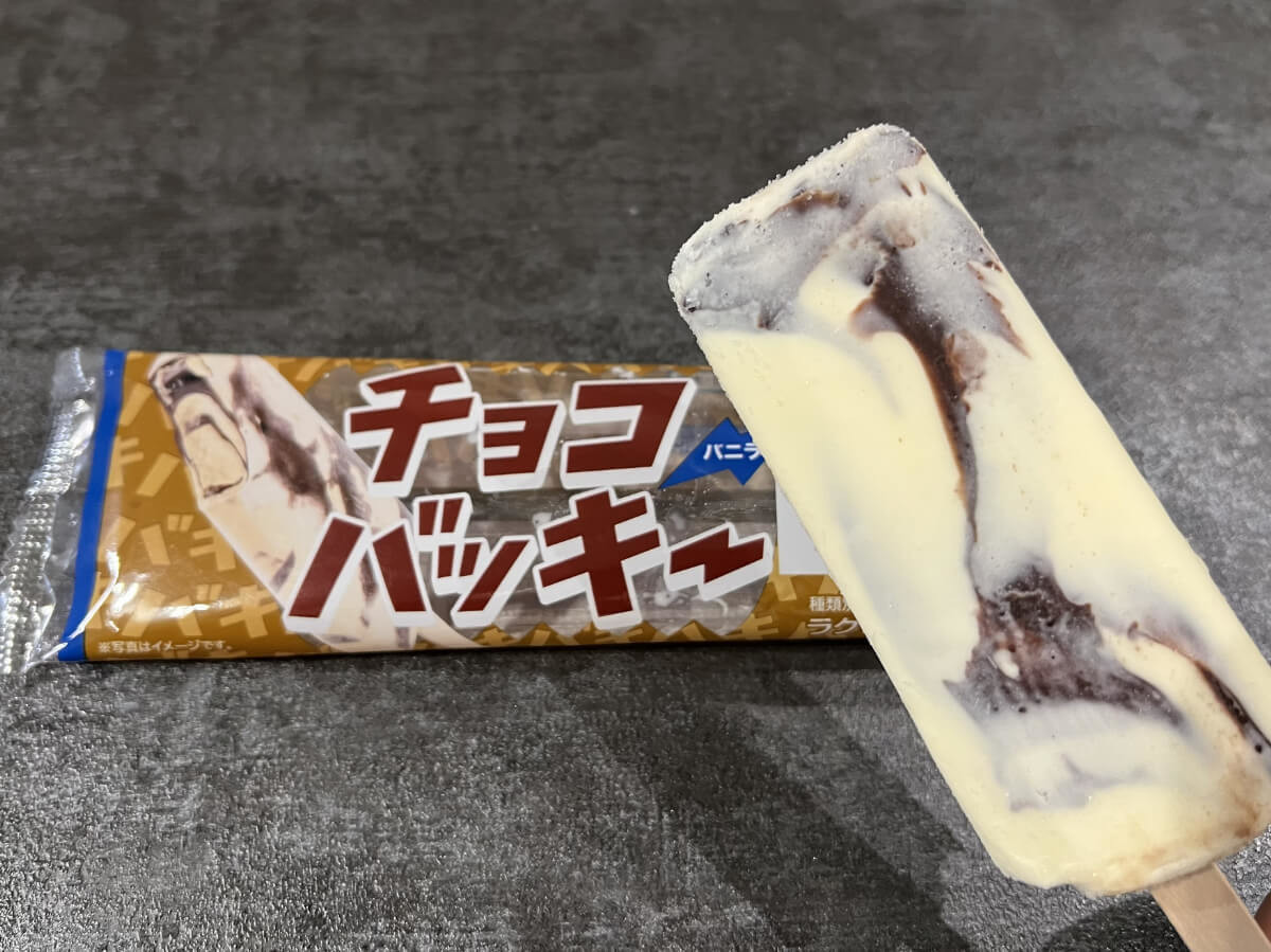 【シャトレーゼ】爆売れヒット5選