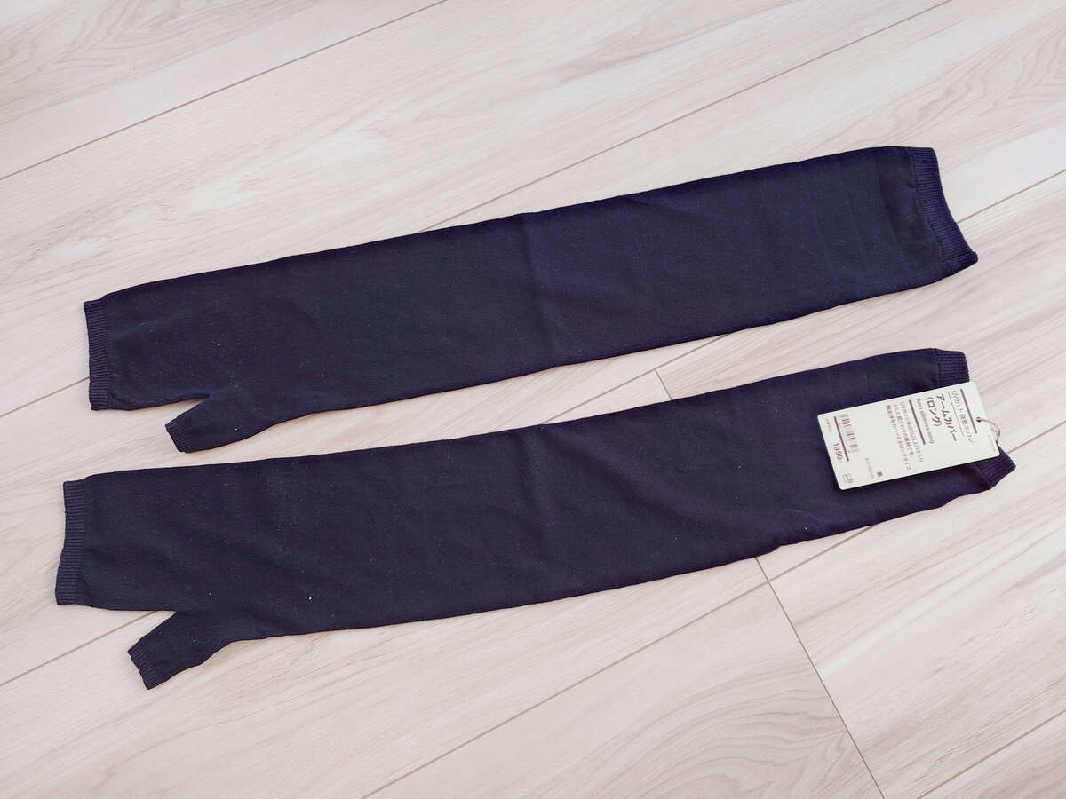 無印良品週間でゲットしたいUV対策アイテム