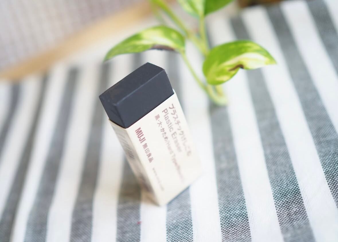 無印良品「ポリプロピレンカードホルダー」