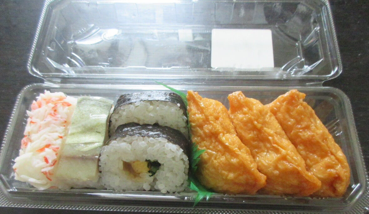【サンディ】新店希望！税別“299円均一”弁当3選