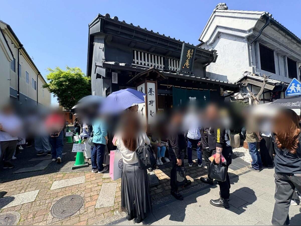 寿庵
