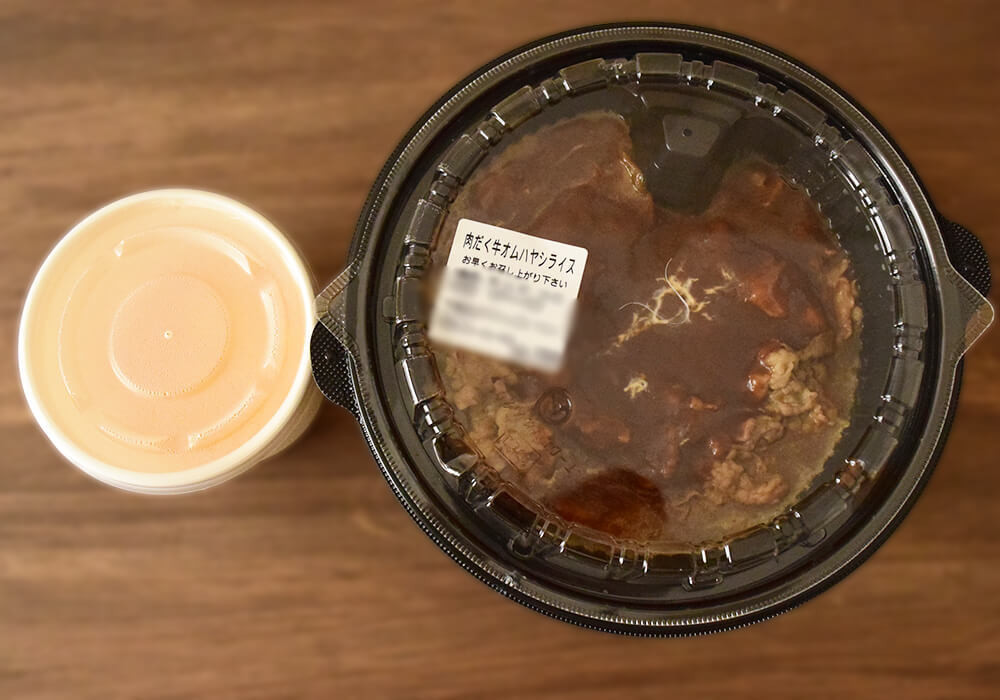 吉野家「肉だく牛オムハヤシライス」