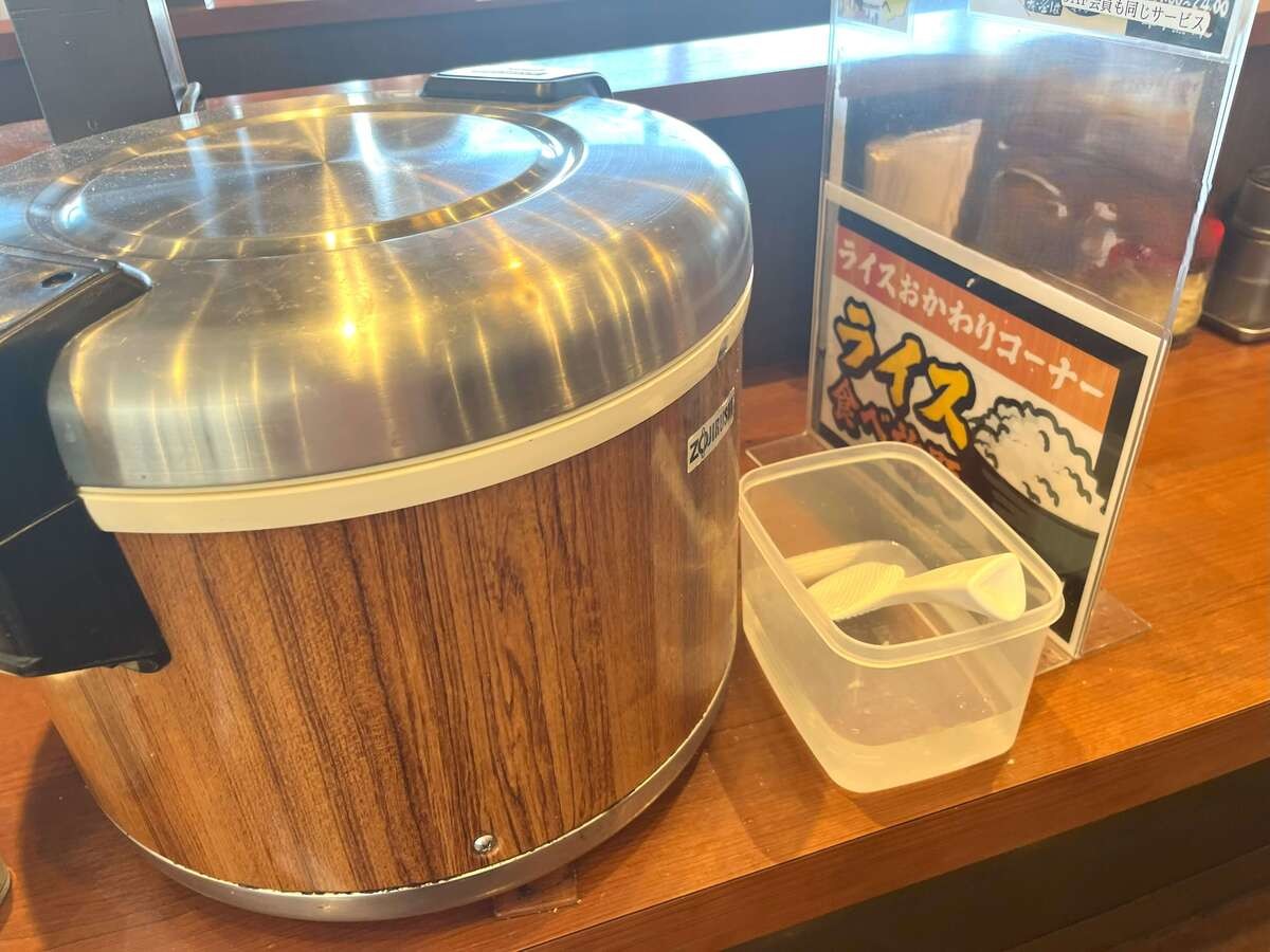 たくみ家「塩たくみ」