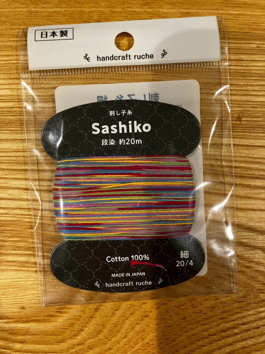 セリア