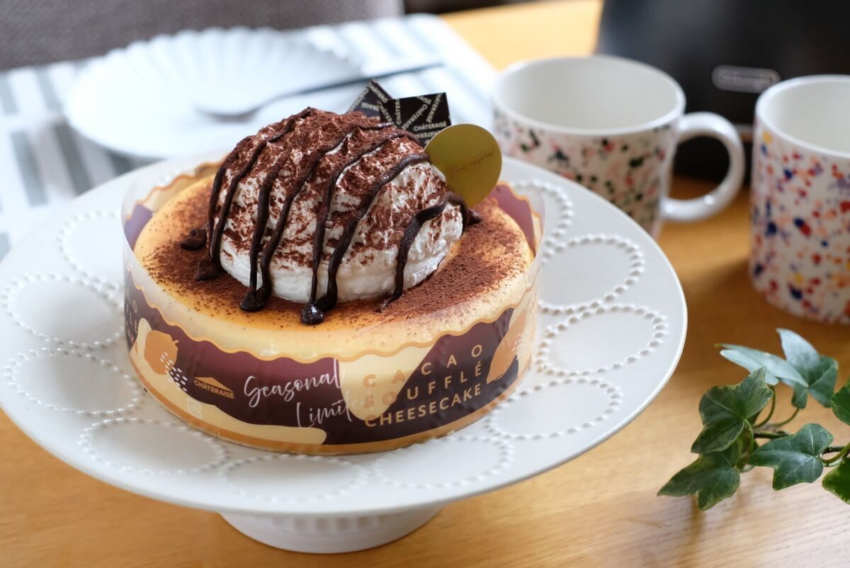 【シャトレーゼ】「108円ってやばい」「同僚にも激推し」贅沢感2選