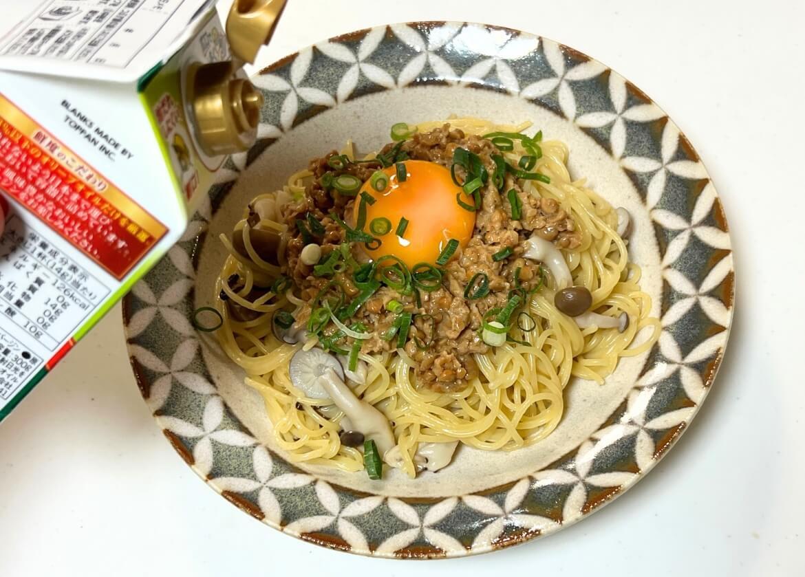 ワンパンでできる無限納豆パスタ
