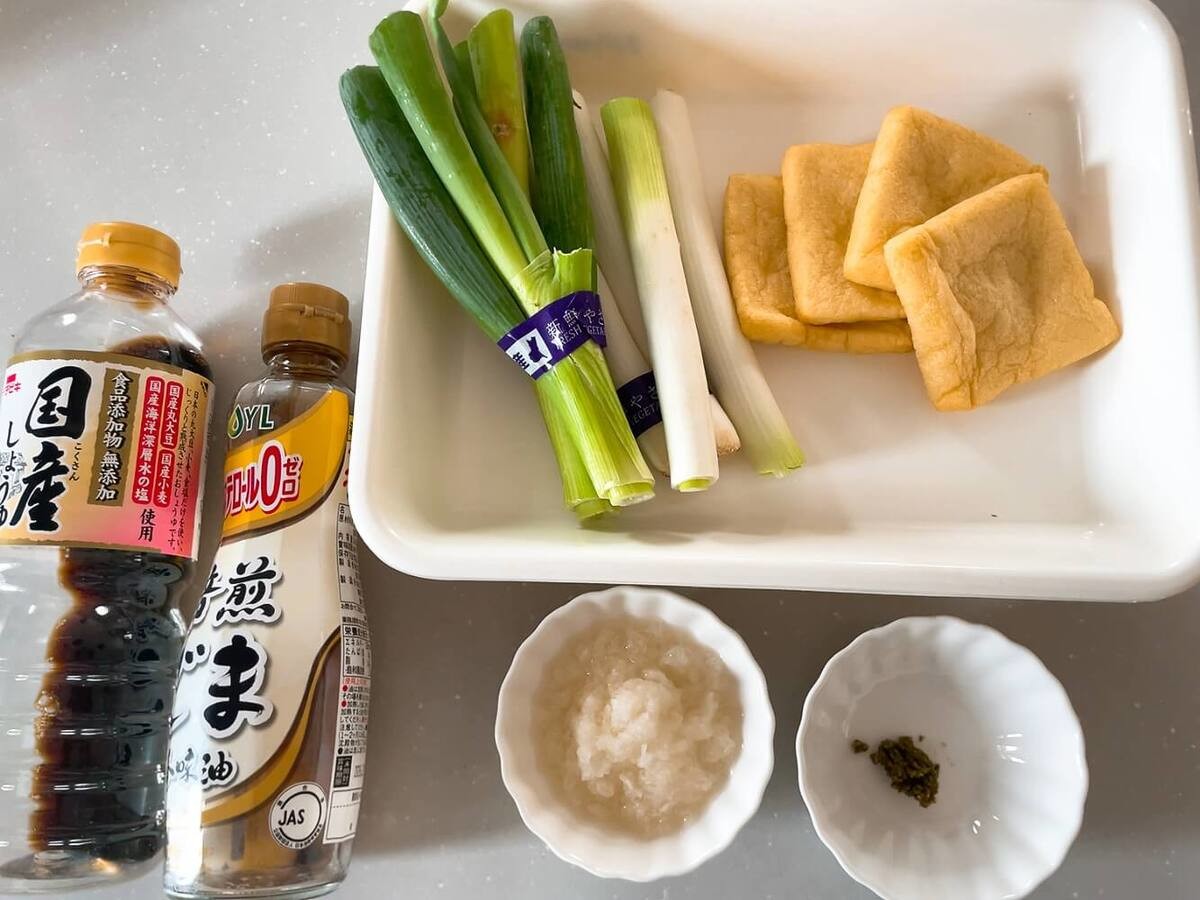 ねぎの油揚げサンド
