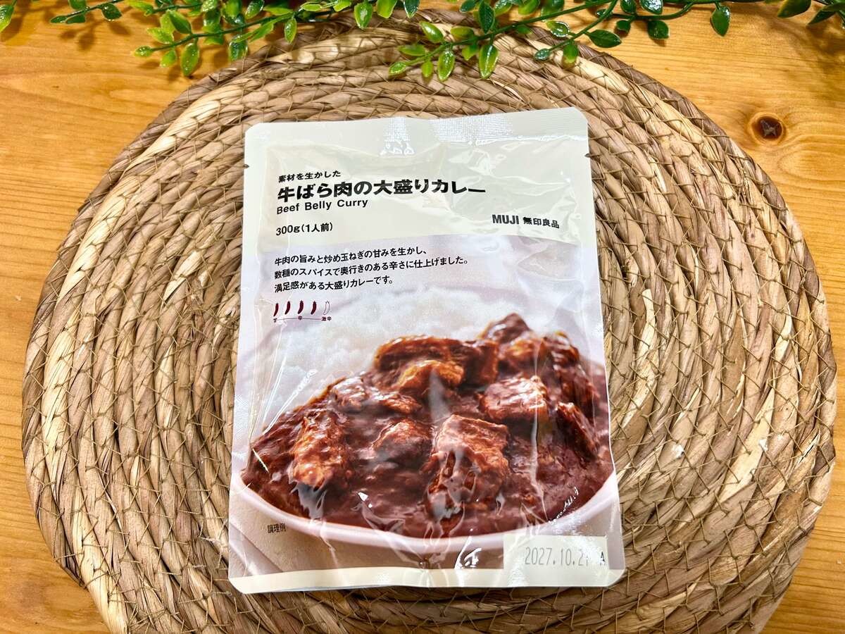 無印良品