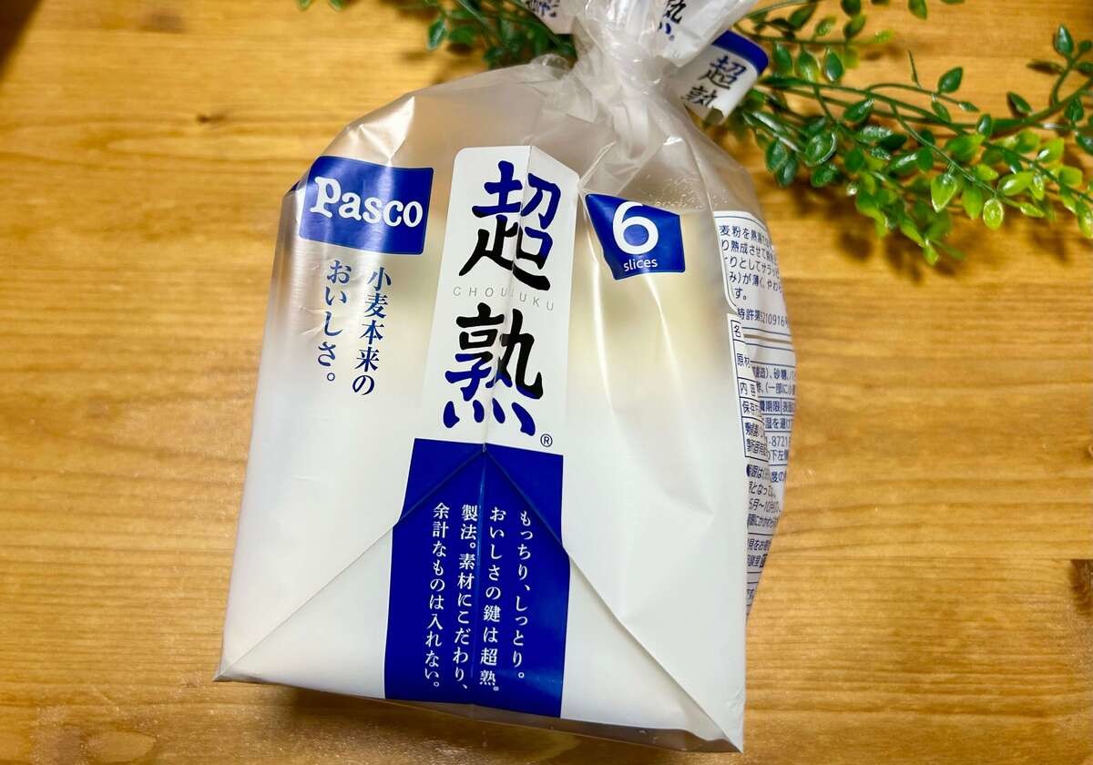 タモリさん「サバサンド」のレシピ