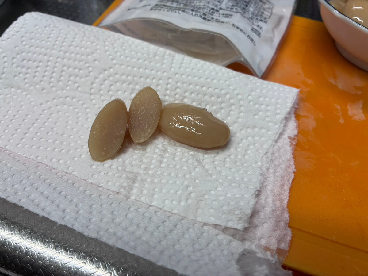 ヤオコー「おすすめのお豆」