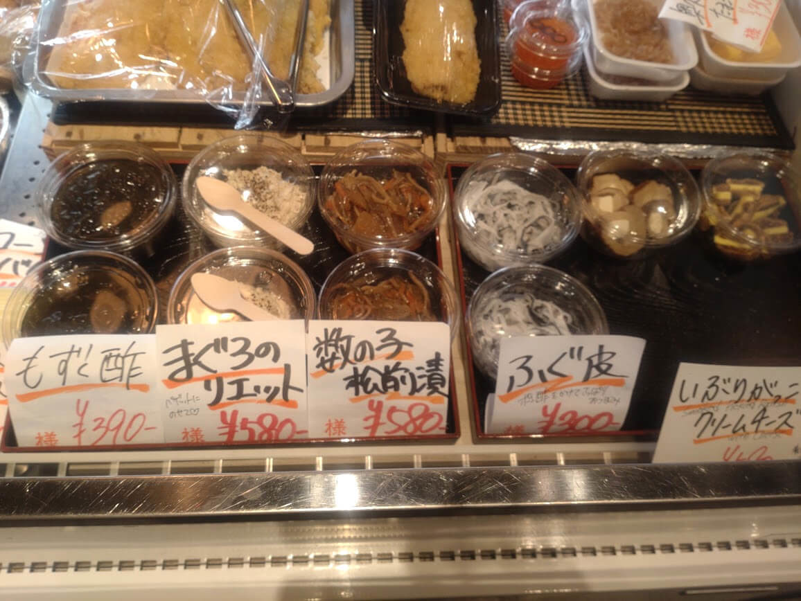 コスギグリルマーケット
