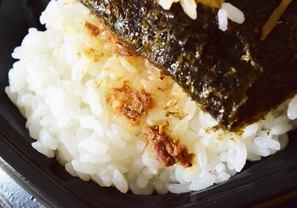 イオン