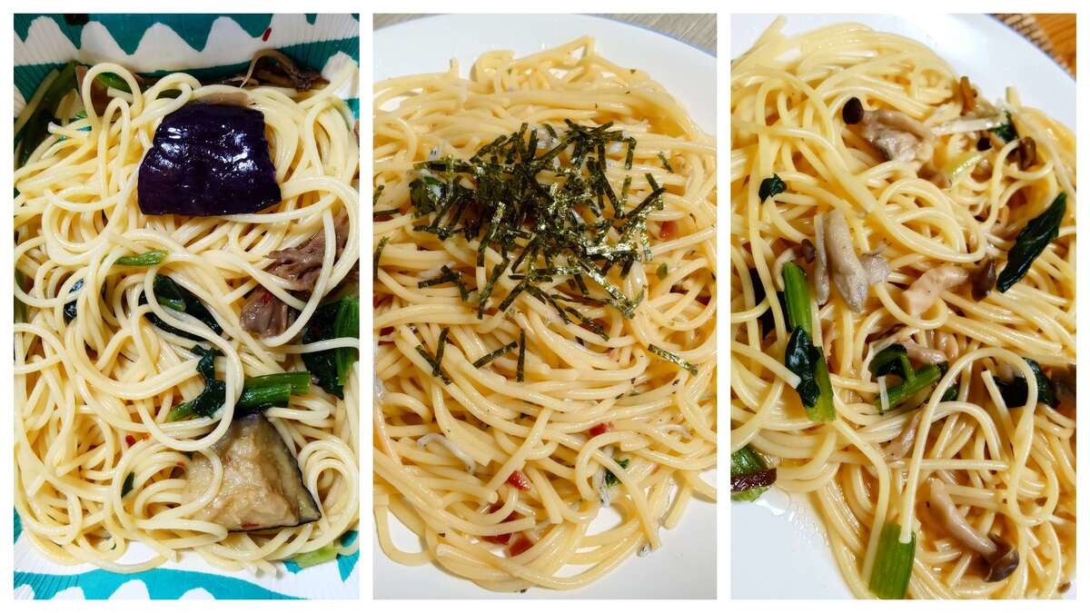 冷凍和風パスタ