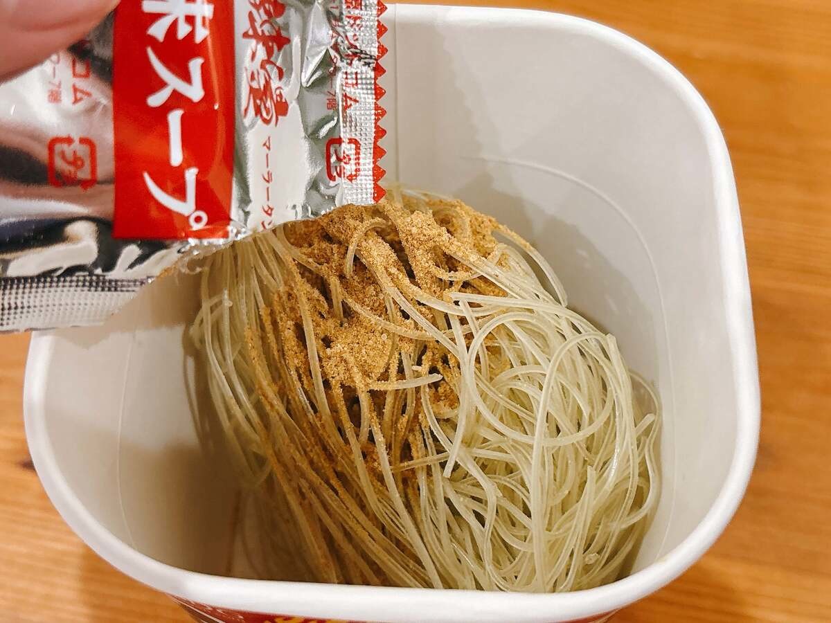 iSDG「中華房 麻辣湯」