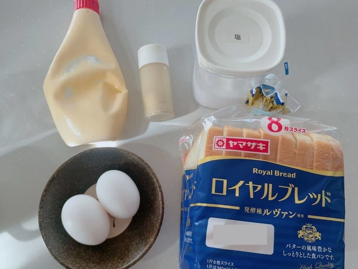 たまごサンド
