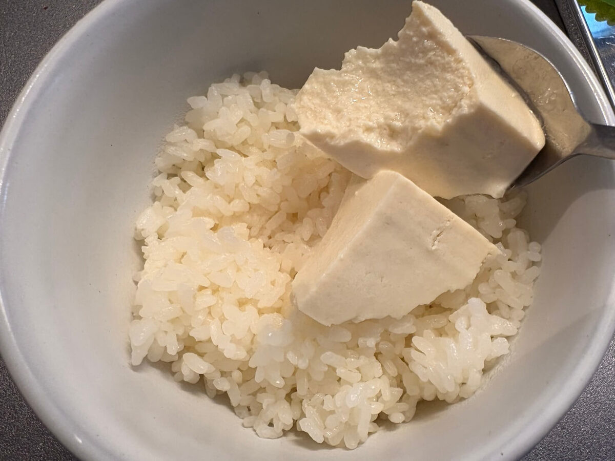 「冷ややっこ丼」