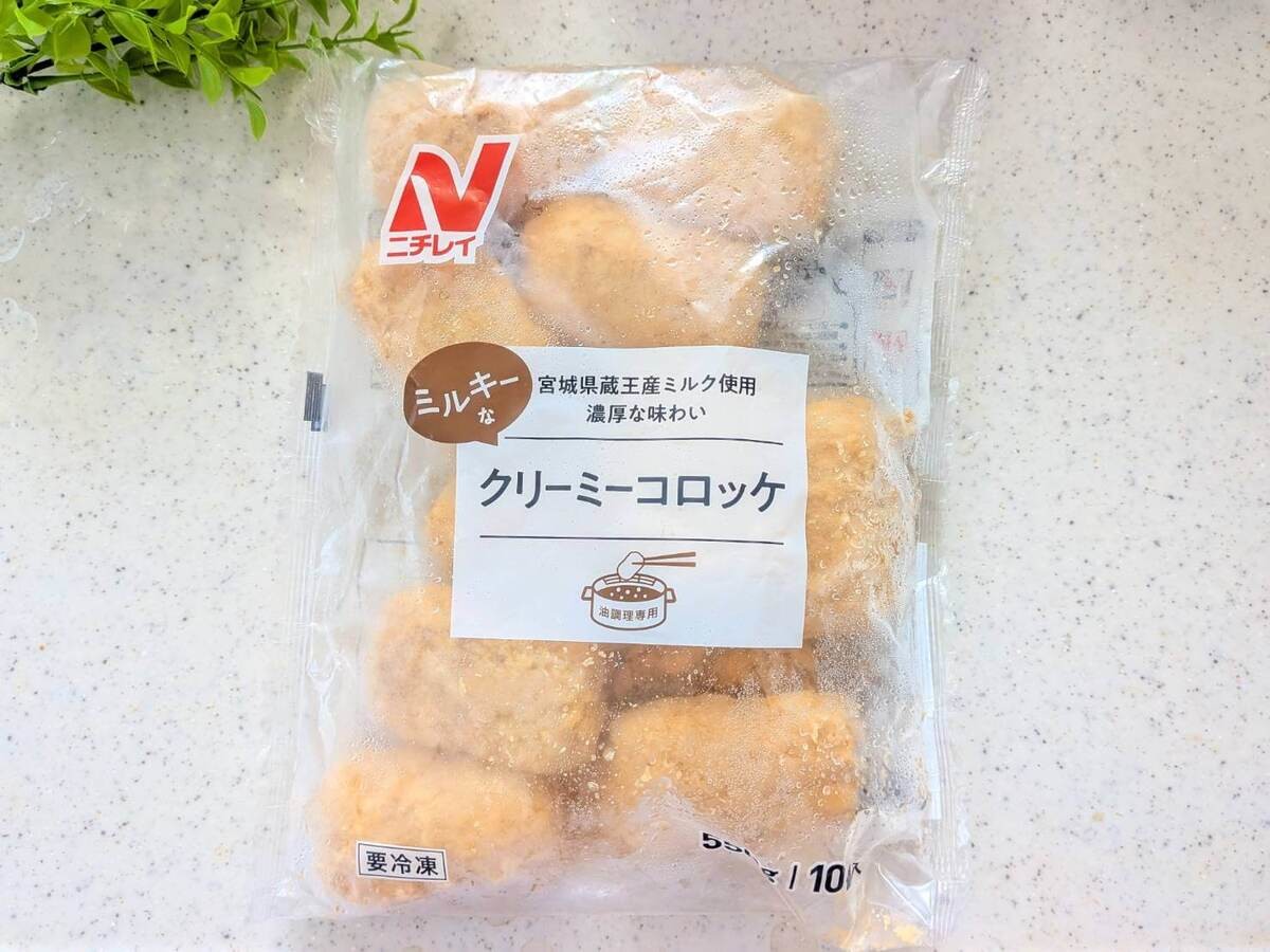 コスモス