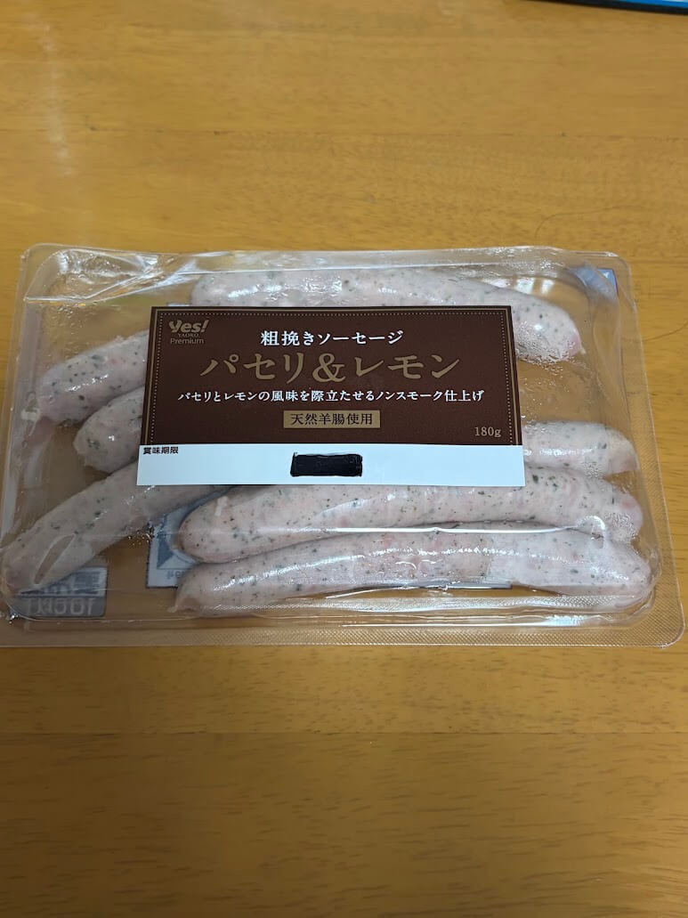 ヤオコー
