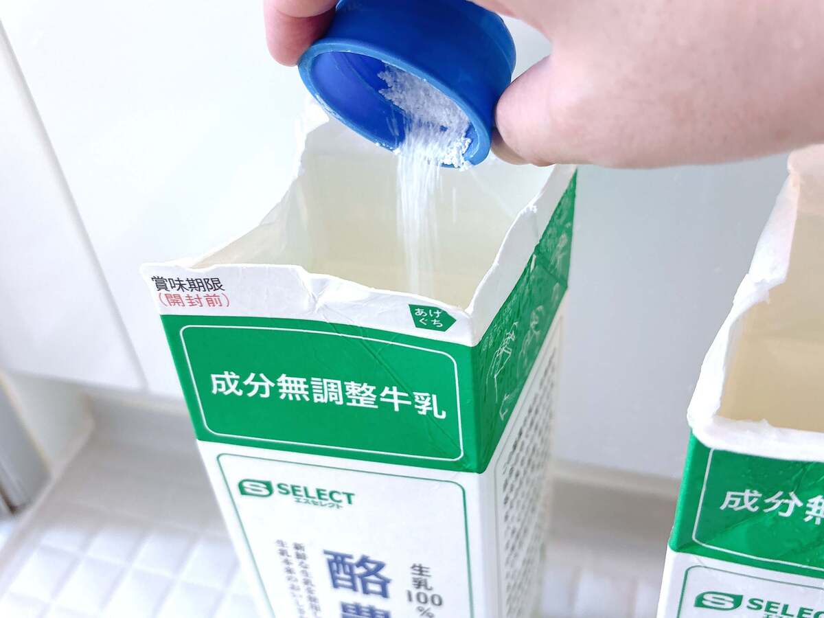 牛乳パックで上履き洗いがラクになる裏ワザ