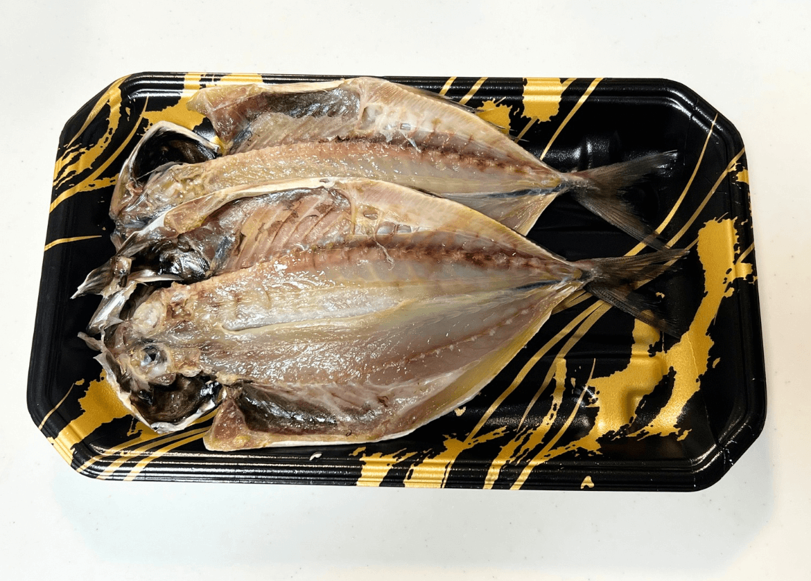 トライアル公式「干物の失敗しない焼き方」