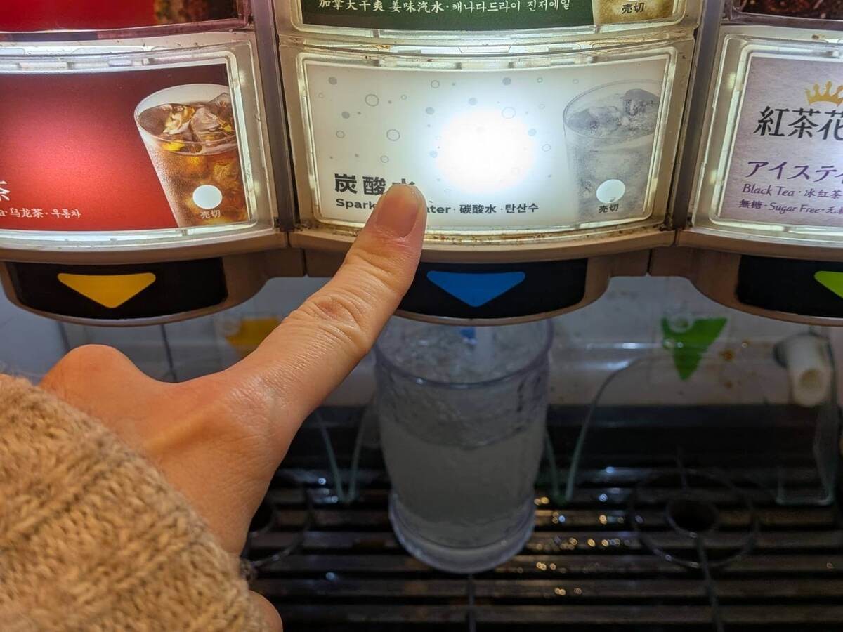 【サイゼメニュー改定】実食レポ