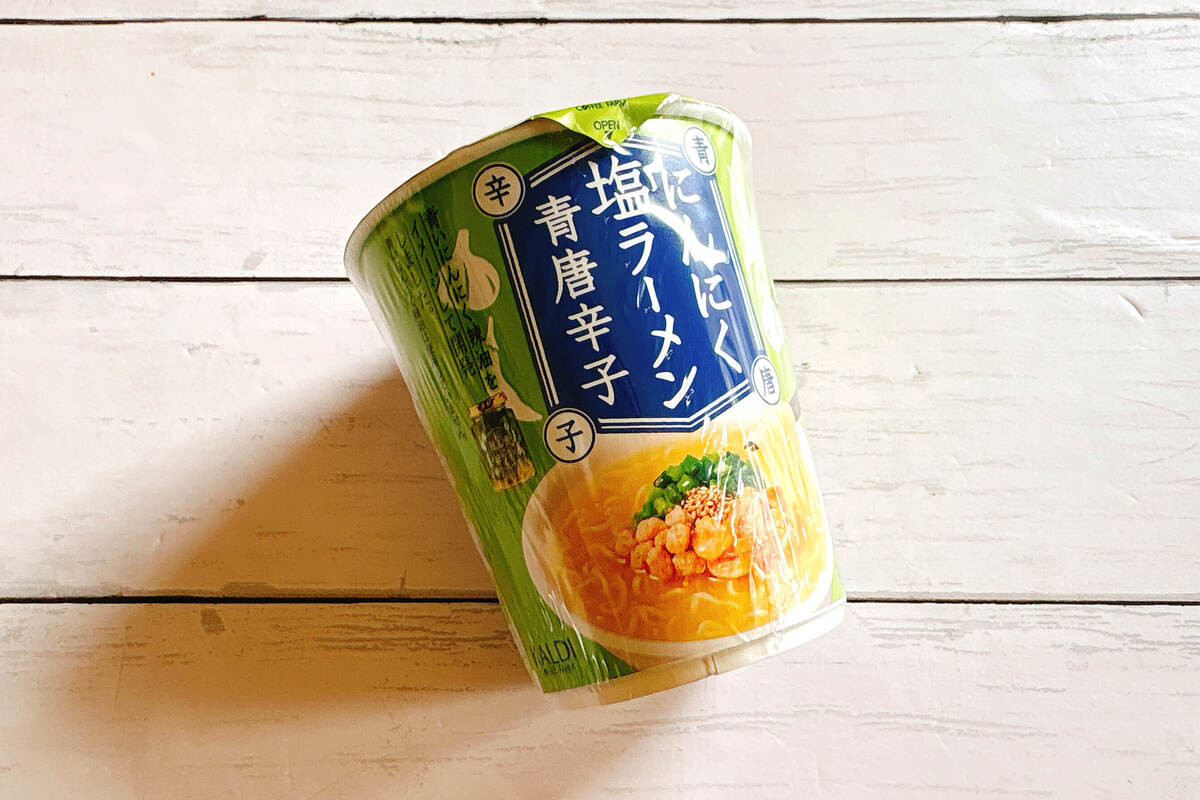 サタプラ『カルディコーヒーファーム 絶対買うべき10選』