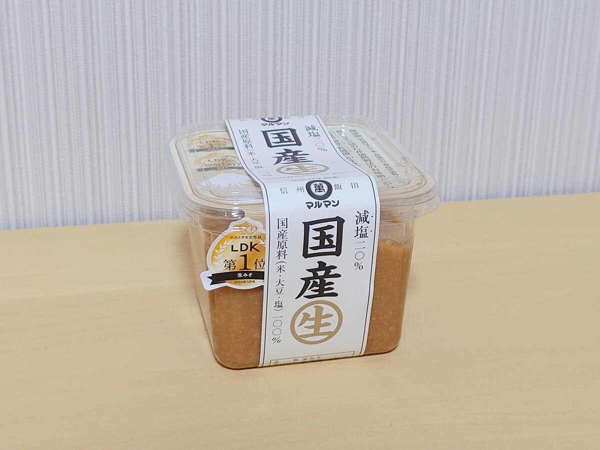 マルマン「国産生 減塩20％ 500g」