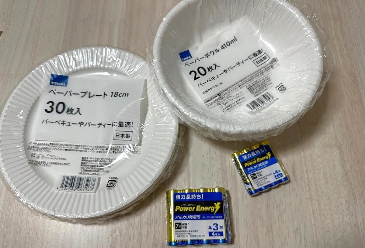 トライアル店員さんも太鼓判！名物『生ハンバーグ』