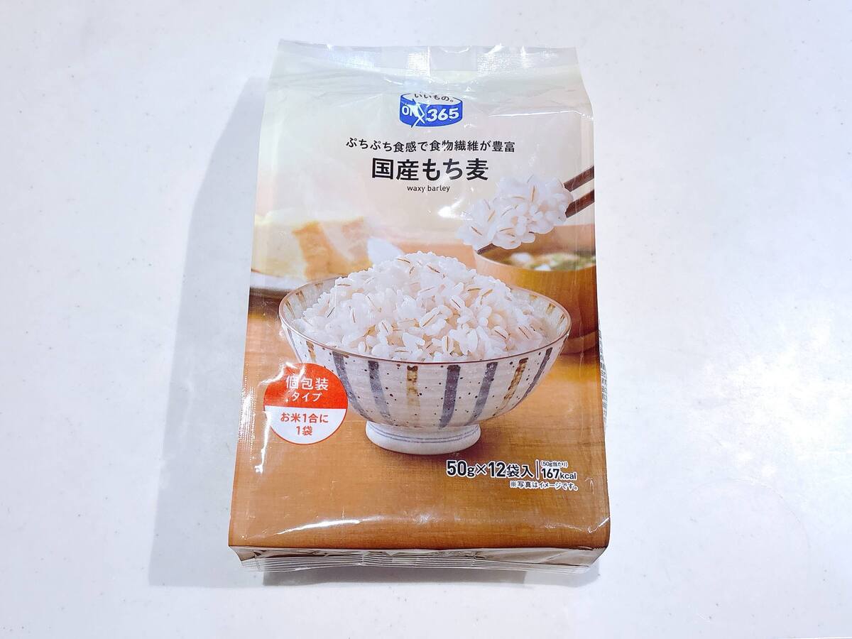 コスモスで見つけた「いちおしの品」3選