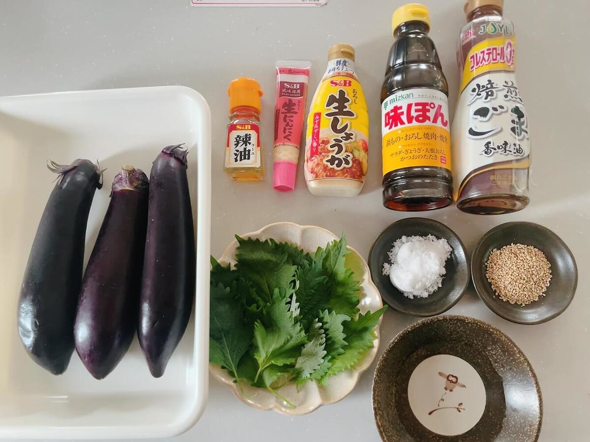 旨だれやみつき大葉なす