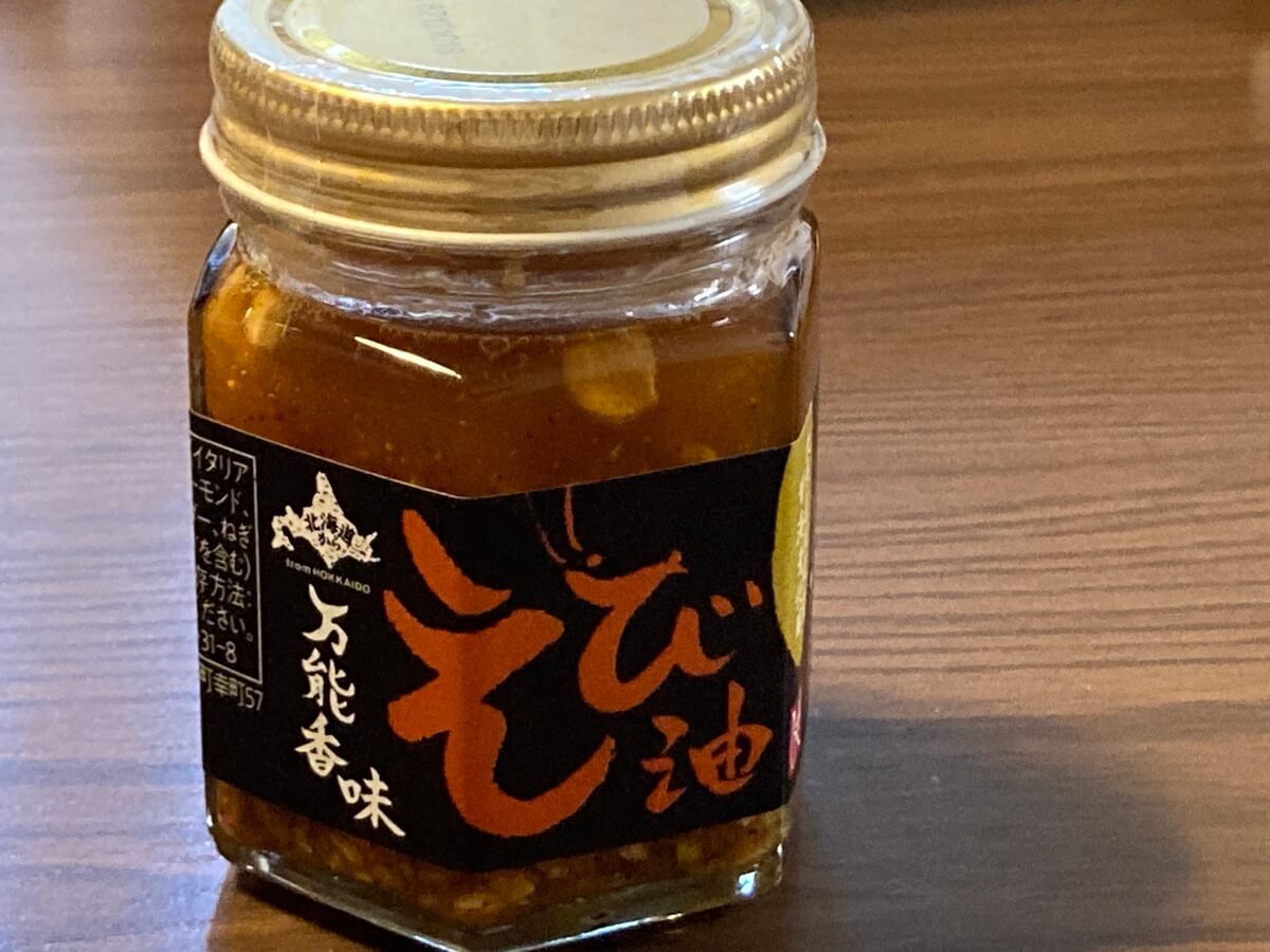 【カルディ】「お一人様1点まで」購入制限も!「間違いない」3選