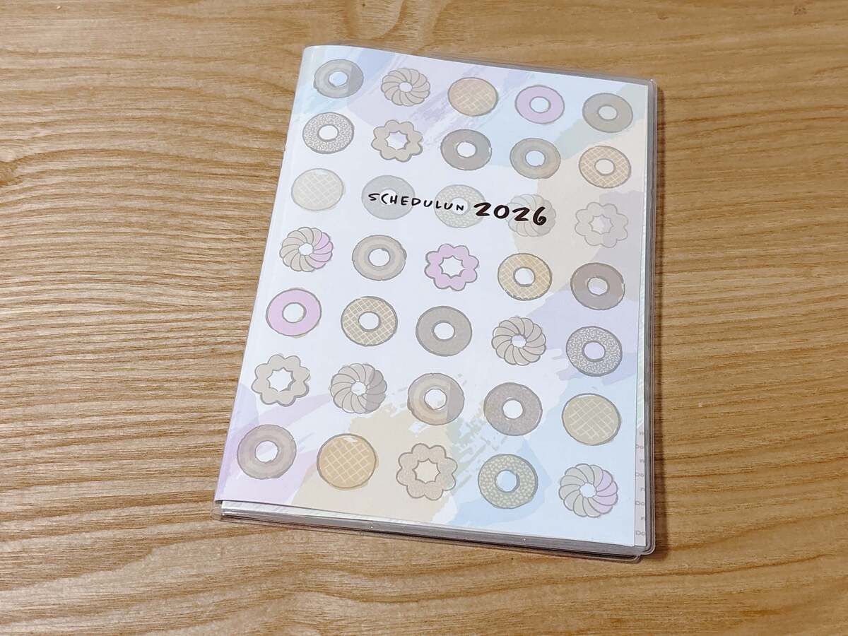 ミスド福袋2026中身開封