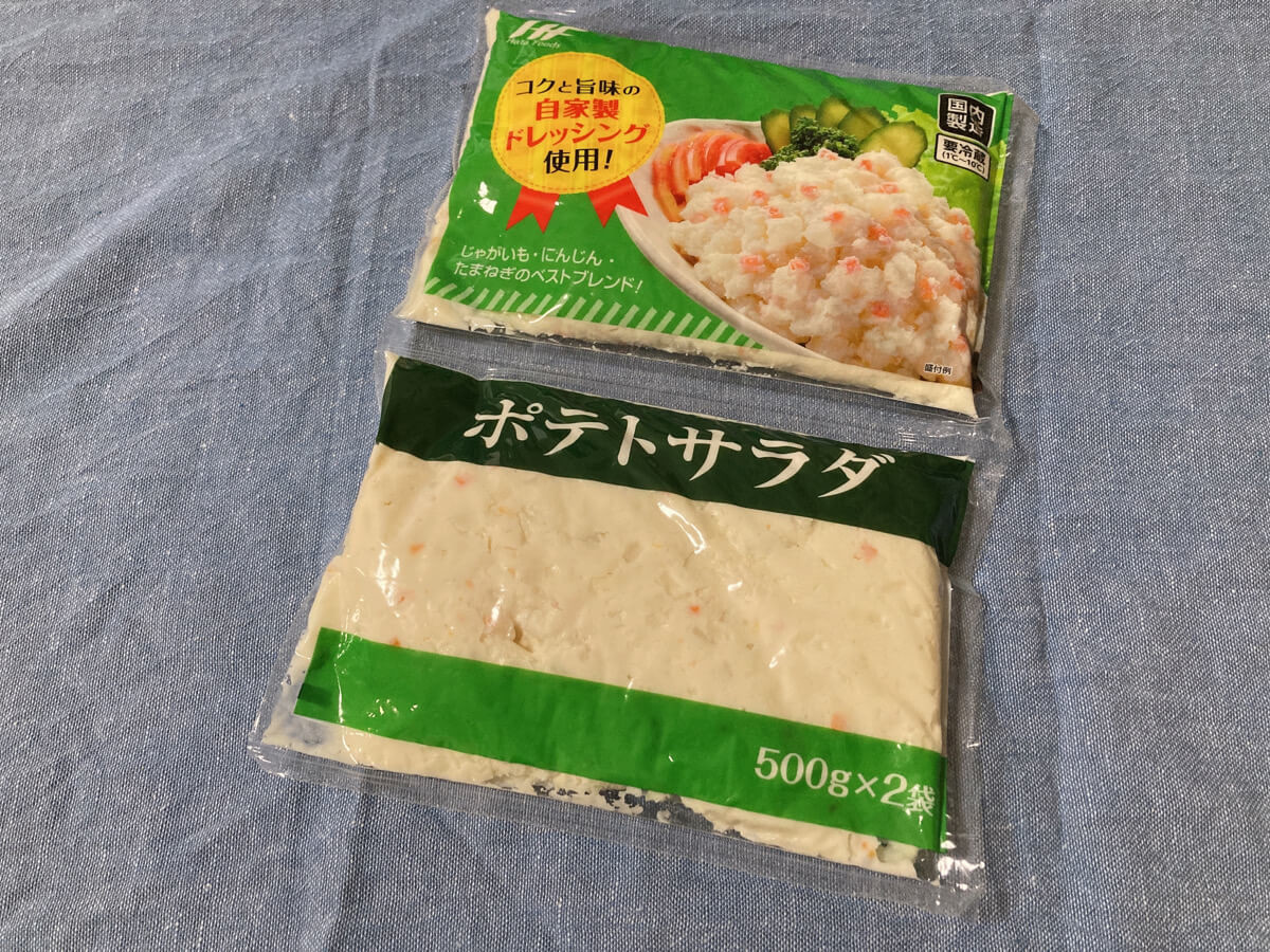 えええ！考えた人天才！【業スー】ポテトサラダ「あの人気1kgが驚異の