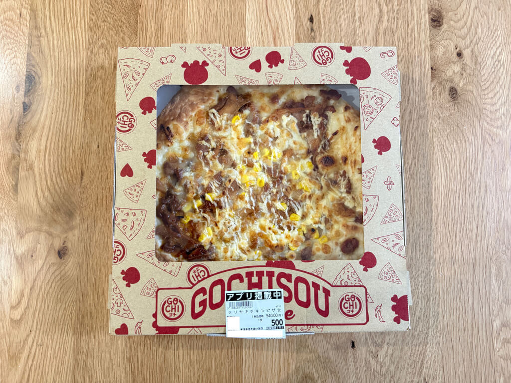 【ロピア】行ったら絶対買って！コスパもバグ級4選