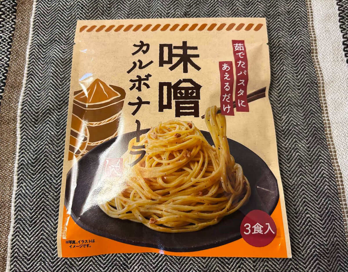 カルディコーヒーファーム神コスパ商品5選
