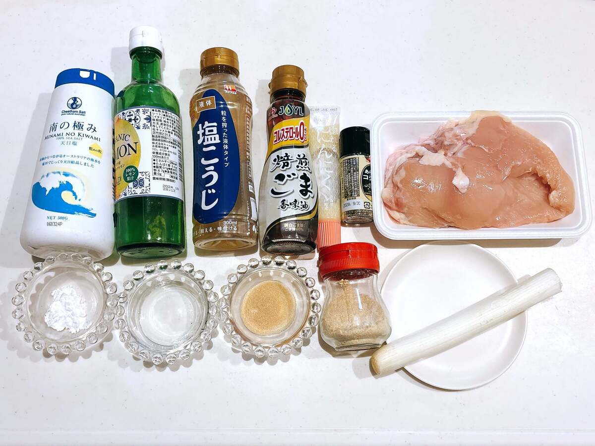 鶏むねしっとり焼き ねぎ塩レモンソース