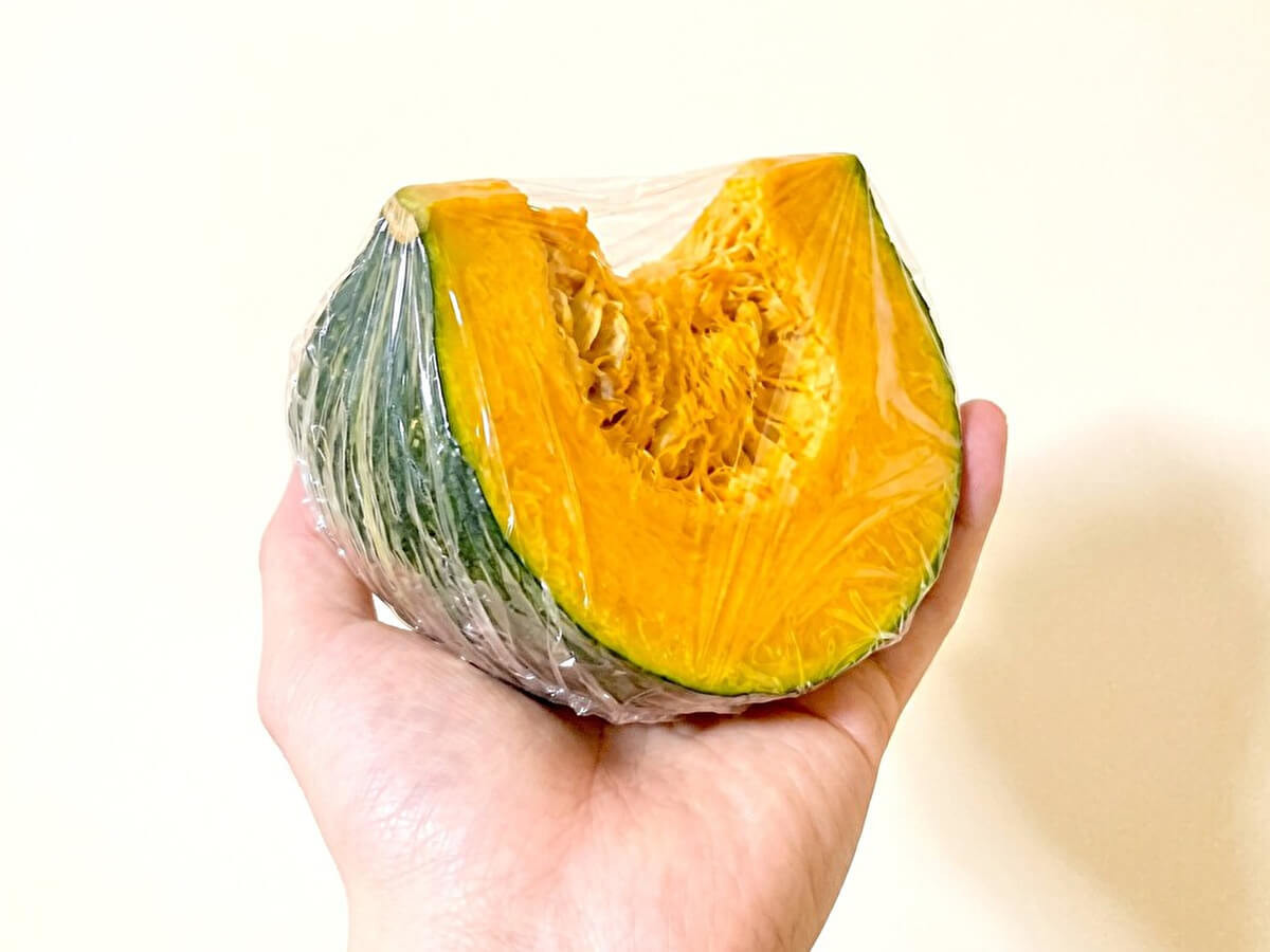 カットかぼちゃを約1週間おいしく保存する方法
