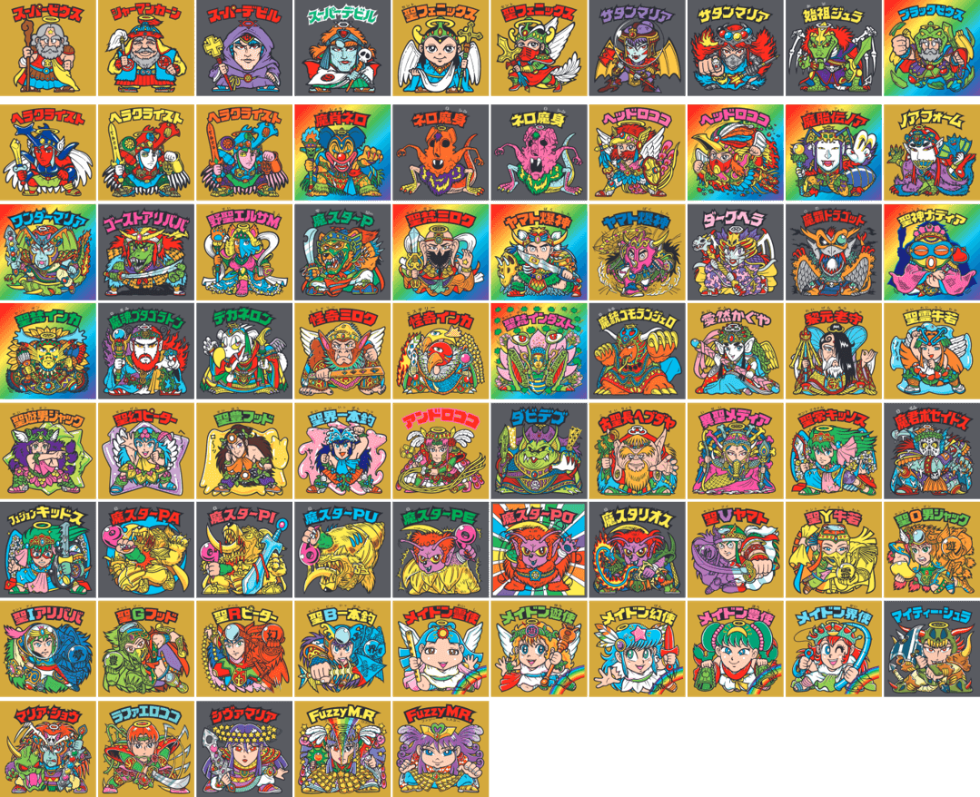 真サムライスピリッツ YUUカードじゃん 全39種 フルコンプ マイナー