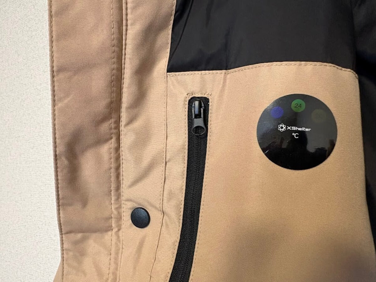 エックスシェルター(R)断熱α防水防寒ジャケット