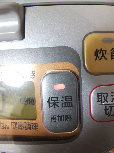 【ごはんのNG炊き方】夏場の予約炊飯には食中毒リスクあり