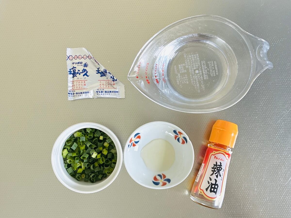 サッポロ一番冷やし塩油そば